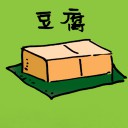 4D number 694 in 大伯公 3D dream dictionary