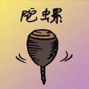 4D number 697 in 大伯公 3D dream dictionary