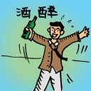4D number 701 in 大伯公 3D dream dictionary