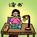 4D number 704 in 大伯公 3D dream dictionary