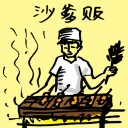 4D number 705 in 大伯公 3D dream dictionary