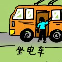 4D number 708 in 大伯公 3D dream dictionary