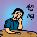 4D number 709 in 大伯公 3D dream dictionary