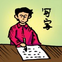 4D number 710 in 大伯公 3D dream dictionary