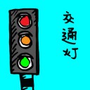 4D number 712 in 大伯公 3D dream dictionary