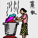 4D number 715 in 大伯公 3D dream dictionary