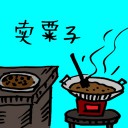 4D number 719 in 大伯公 3D dream dictionary