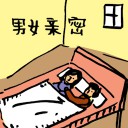4D number 720 in 大伯公 3D dream dictionary