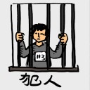 4D number 722 in 大伯公 3D dream dictionary