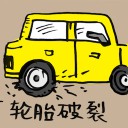 4D number 729 in 大伯公 3D dream dictionary
