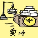 4D number 744 in 大伯公 3D dream dictionary