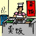 4D number 746 in 大伯公 3D dream dictionary