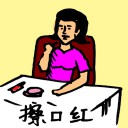 4D number 747 in 大伯公 3D dream dictionary