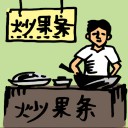 4D number 750 in 大伯公 3D dream dictionary