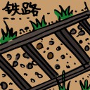 4D number 751 in 大伯公 3D dream dictionary