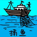 4D number 752 in 大伯公 3D dream dictionary