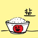4D number 753 in 大伯公 3D dream dictionary
