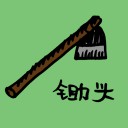 4D number 754 in 大伯公 3D dream dictionary