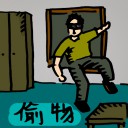 4D number 758 in 大伯公 3D dream dictionary