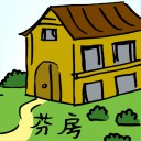 4D number 759 in 大伯公 3D dream dictionary