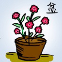 4D number 760 in 大伯公 3D dream dictionary