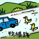 4D number 762 in 大伯公 3D dream dictionary