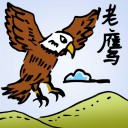 4D number 763 in 大伯公 3D dream dictionary