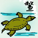 4D number 764 in 大伯公 3D dream dictionary