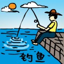 4D number 771 in 大伯公 3D dream dictionary
