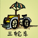 4D number 774 in 大伯公 3D dream dictionary