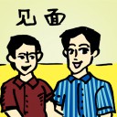 4D number 776 in 大伯公 3D dream dictionary