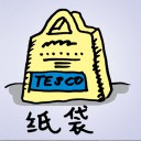 4D number 778 in 大伯公 3D dream dictionary
