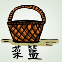 4D number 779 in 大伯公 3D dream dictionary