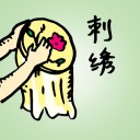 4D number 781 in 大伯公 3D dream dictionary