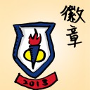 4D number 782 in 大伯公 3D dream dictionary