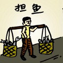 4D number 783 in 大伯公 3D dream dictionary