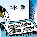4D number 784 in 大伯公 3D dream dictionary