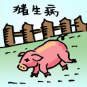 4D number 787 in 大伯公 3D dream dictionary