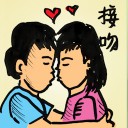 4D number 789 in 大伯公 3D dream dictionary - No meaning
