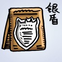 4D number 793 in 大伯公 3D dream dictionary