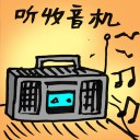 4D number 801 in 大伯公 3D dream dictionary