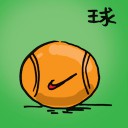 4D number 804 in 大伯公 3D dream dictionary