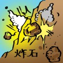 4D number 807 in 大伯公 3D dream dictionary