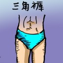 4D number 809 in 大伯公 3D dream dictionary
