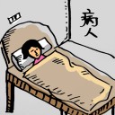 4D number 811 in 大伯公 3D dream dictionary
