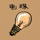 4D number 820 in 大伯公 3D dream dictionary