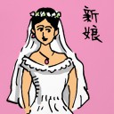 4D number 825 in 大伯公 3D dream dictionary