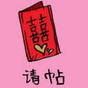 4D number 832 in 大伯公 3D dream dictionary