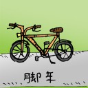 4D number 834 in 大伯公 3D dream dictionary