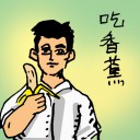 4D number 839 in 大伯公 3D dream dictionary